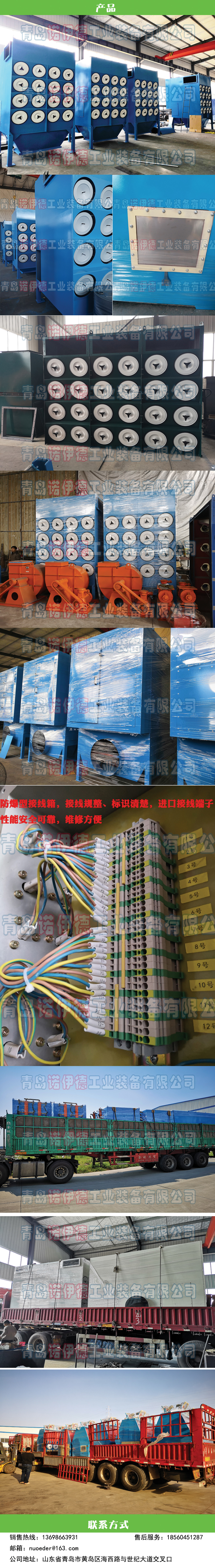 永利皇宫·(463cc) - 官方网站