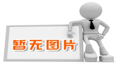 non_pic