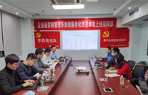 党员带动做楷模，，，尖刀步队领先锋 —尊龙凯时党员突击队引领全员打造“万能型”